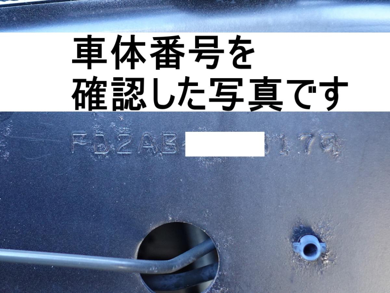 冷蔵冷凍-5度パワーゲートアルミバン後輪エアサス|中古トラックの販売・買取・査定のアイナビ