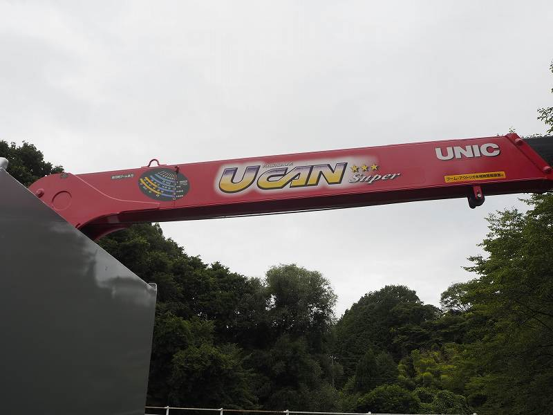 日野レンジャー 4段クレーン ラジコン ベッド付 標準幅 平ボディ|中古トラックの販売・買取・査定のアイナビ