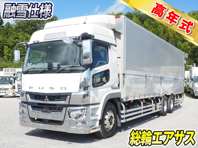 三菱ふそう ウイング車 スーパーグレート|中古トラックの販売・買取・査定のアイナビ