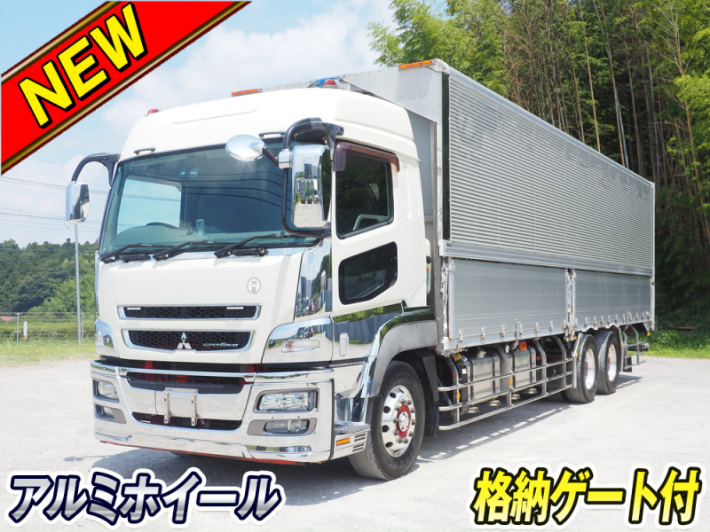 三菱ふそう ウイング車 スーパーグレート|中古トラックの販売・買取・査定のアイナビ