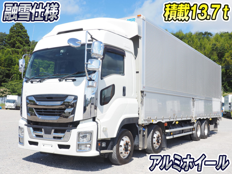 いすゞ ウイング車 ギガ|中古トラックの販売・買取・査定のアイナビ
