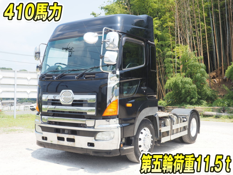 日野 トラクタ プロフィア|中古トラックの販売・買取・査定のアイナビ