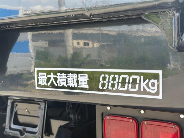 三菱ふそう ダンプ スーパーグレート|中古トラックの販売・買取・査定のアイナビ