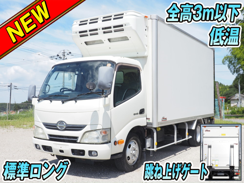 日野 冷凍バン デュトロ|中古トラックの販売・買取・査定のアイナビ