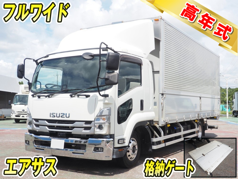 いすゞ ウイング車 フォワード|中古トラックの販売・買取・査定のアイナビ