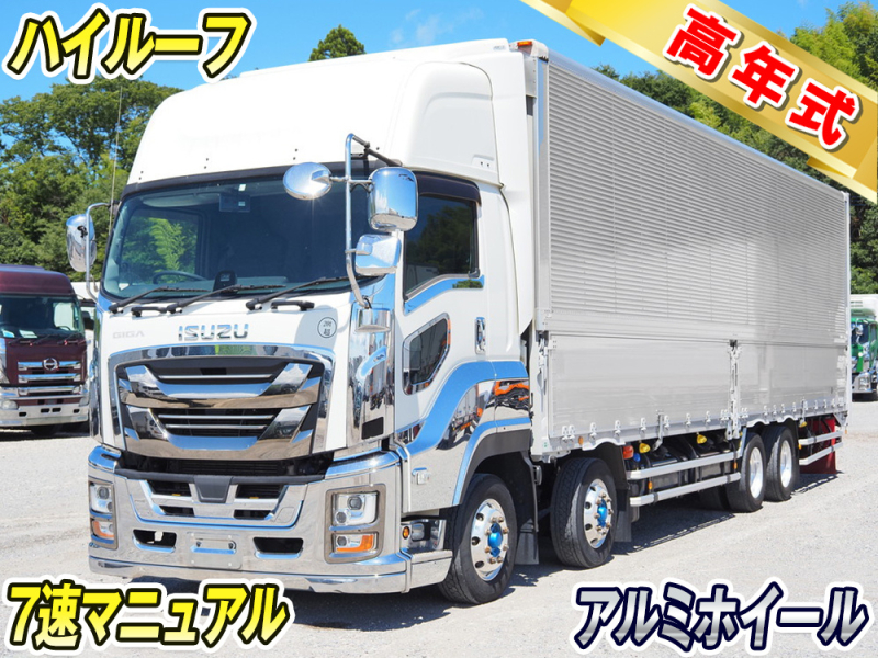 いすゞ ウイング車 ギガ|中古トラックの販売・買取・査定のアイナビ