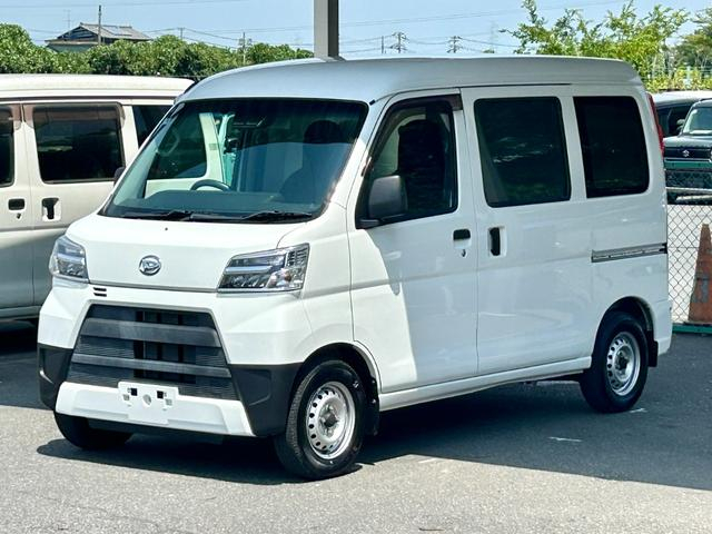 ダイハツ 商用バン|中古トラックの販売・買取・査定のアイナビ