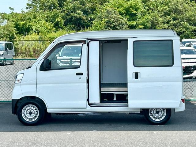 ダイハツ 商用バン|中古トラックの販売・買取・査定のアイナビ
