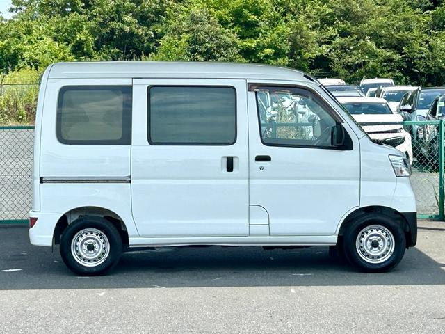 ダイハツ 商用バン|中古トラックの販売・買取・査定のアイナビ