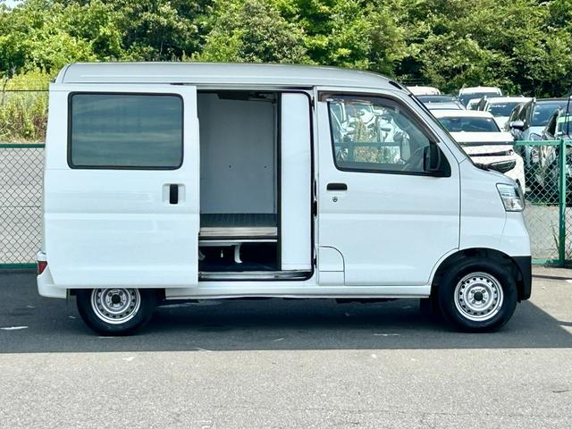 ダイハツ 商用バン|中古トラックの販売・買取・査定のアイナビ
