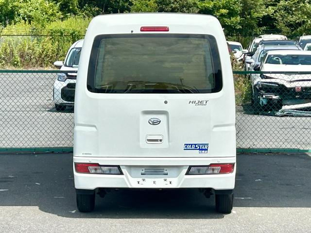 ダイハツ 商用バン|中古トラックの販売・買取・査定のアイナビ