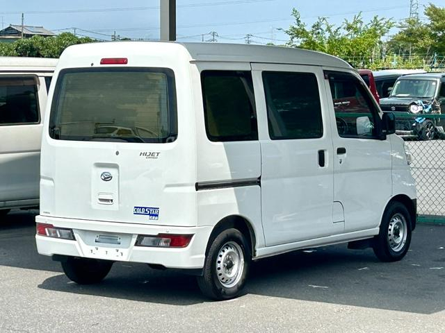 ダイハツ 商用バン|中古トラックの販売・買取・査定のアイナビ