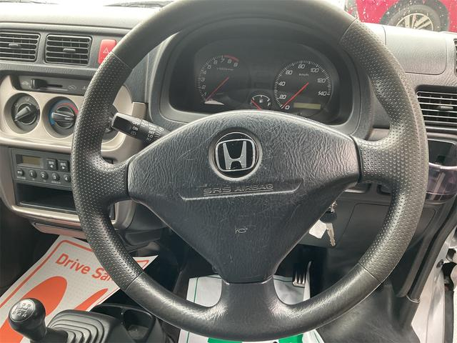ホンダ 商用バン アクティバン|中古トラックの販売・買取・査定のアイナビ