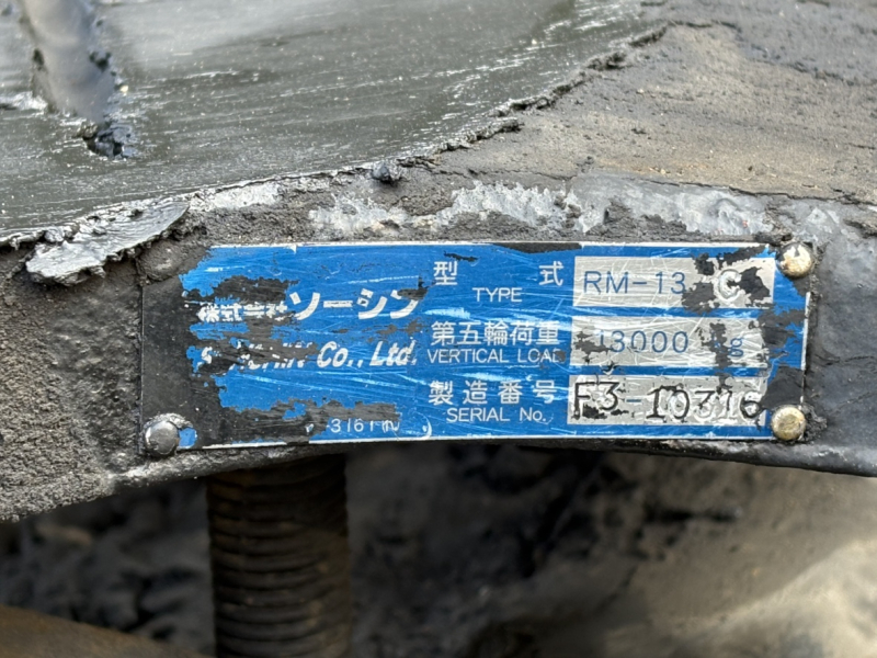 H26年式、ギガ、トラクタ、車検付|中古トラックの販売・買取・査定のアイナビ