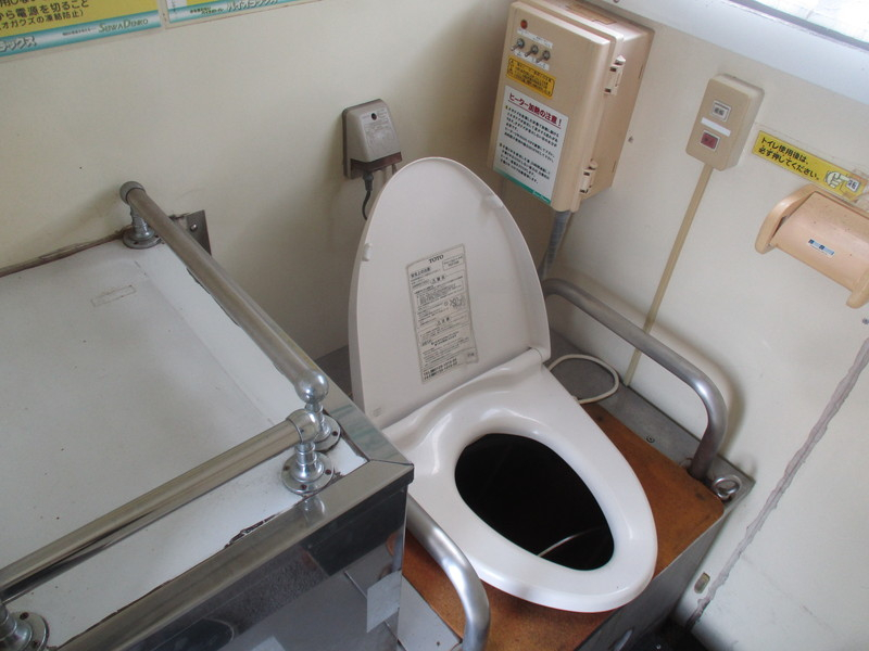 H21アトラス移動式トイレカー後方荷室付き|中古トラックの販売・買取・査定のアイナビ