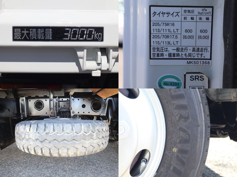 強化ダンプ　積載3t　全低床　極東開発　三方開|中古トラックの販売・買取・査定のアイナビ