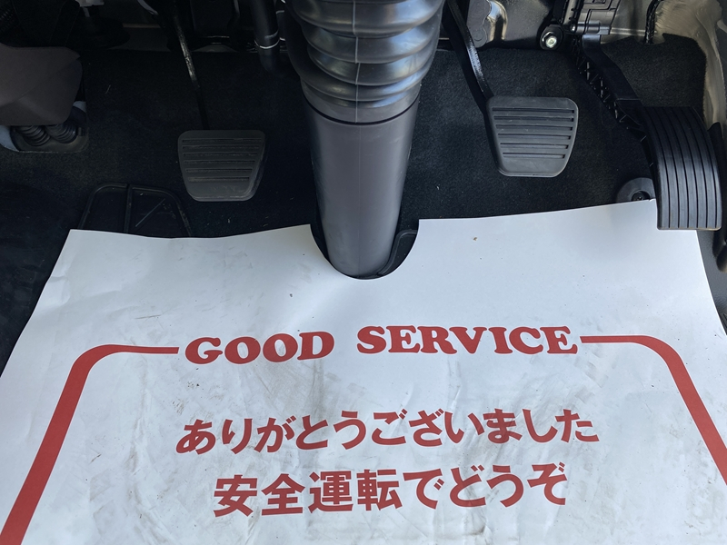 キャンター　ワイド超ロング　全低床　跳上ゲート付　積載3,600kg|中古トラックの販売・買取・査定のアイナビ