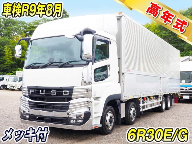 三菱ふそう ウイング車 スーパーグレート|中古トラックの販売・買取・査定のアイナビ