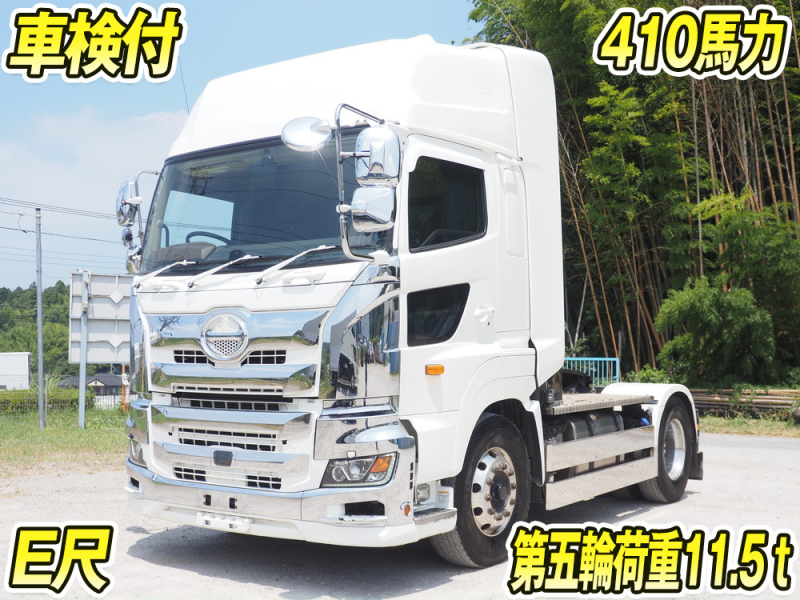 日野 トラクタ プロフィア|中古トラックの販売・買取・査定のアイナビ