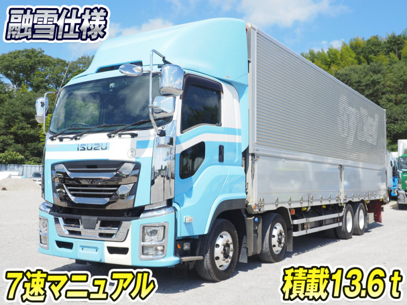いすゞ ウイング車 ギガ|中古トラックの販売・買取・査定のアイナビ