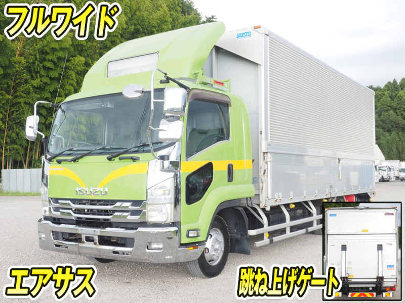 いすゞ ウイング車 フォワード|中古トラックの販売・買取・査定のアイナビ