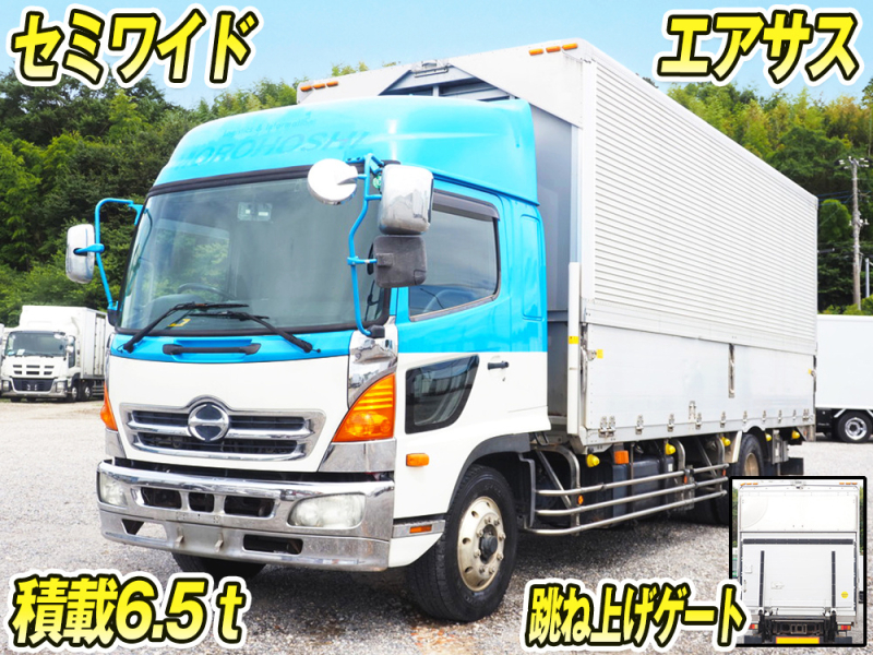 日野 ウイング車 レンジャープロ|中古トラックの販売・買取・査定のアイナビ