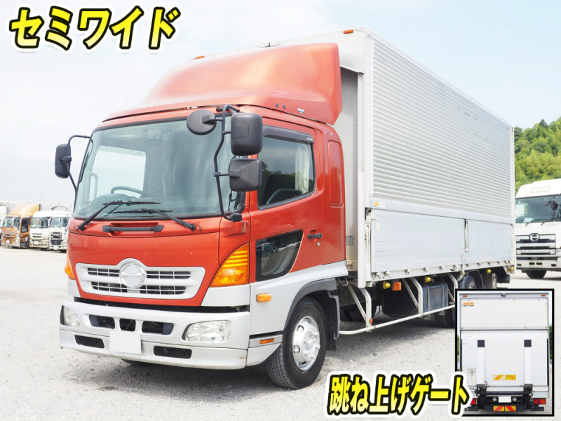 日野 ウイング車 レンジャープロ|中古トラックの販売・買取・査定のアイナビ