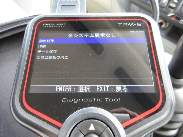 トヨタ バン車 トヨエース|中古トラックの販売・買取・査定のアイナビ