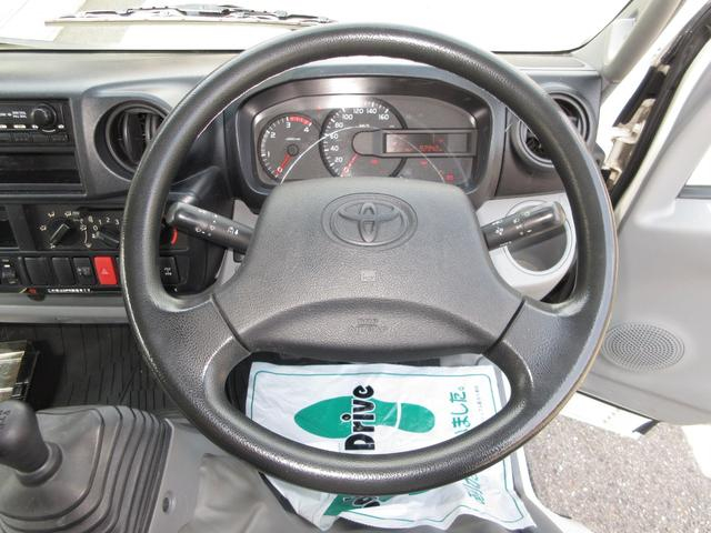 トヨタ バン車 トヨエース|中古トラックの販売・買取・査定のアイナビ