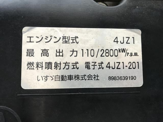 日産 平ボディ|中古トラックの販売・買取・査定のアイナビ