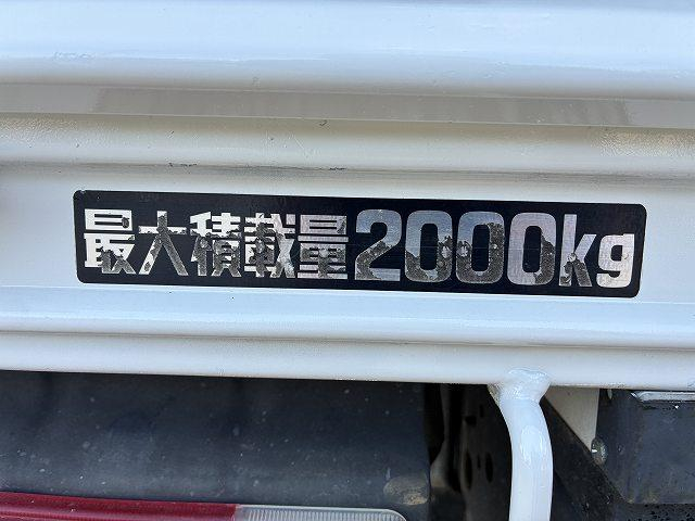 日野 Wキャブ デュトロ|中古トラックの販売・買取・査定のアイナビ