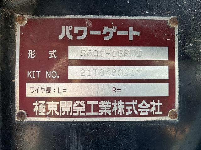 いすゞ Wキャブ|中古トラックの販売・買取・査定のアイナビ