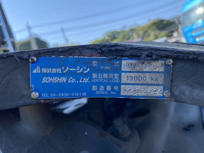 H23年式、プロフィア、ハイルーフトラクタ、車検付|中古トラックの販売・買取・査定のアイナビ