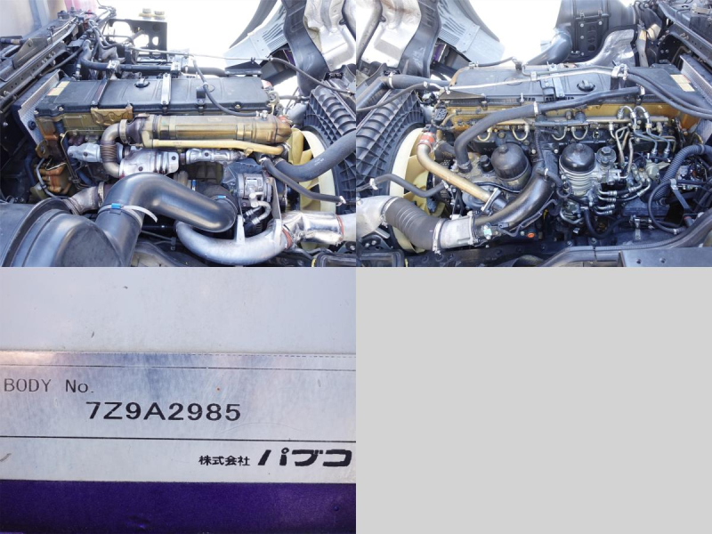 車検R9年4月満了　大型2デフアルミウイングアルミウィング|中古トラックの販売・買取・査定のアイナビ