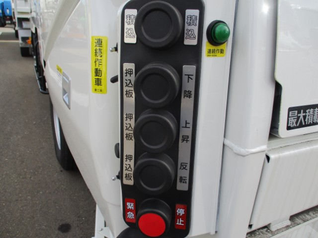 R8　日野デュトロ　プレス式塵芥車4.3立米　未使用車|中古トラックの販売・買取・査定のアイナビ