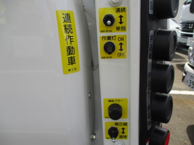 R8　日野デュトロ　プレス式塵芥車4.3立米　未使用車|中古トラックの販売・買取・査定のアイナビ