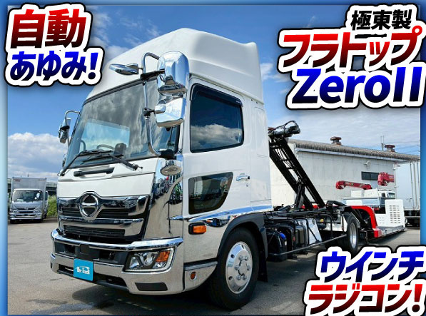 保証対象車両 車検付 セーフティローダー ハイルーフ フルキャブ|中古トラックの販売・買取・査定のアイナビ