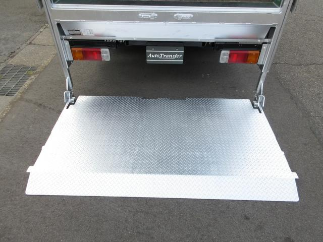 日野 バン車 デュトロ|中古トラックの販売・買取・査定のアイナビ