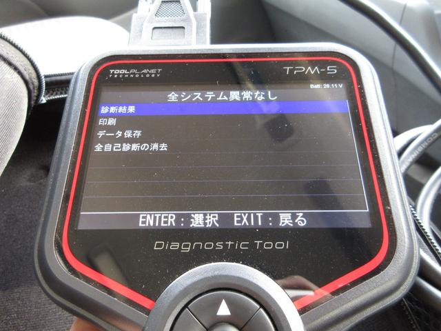 日野 バン車 デュトロ|中古トラックの販売・買取・査定のアイナビ