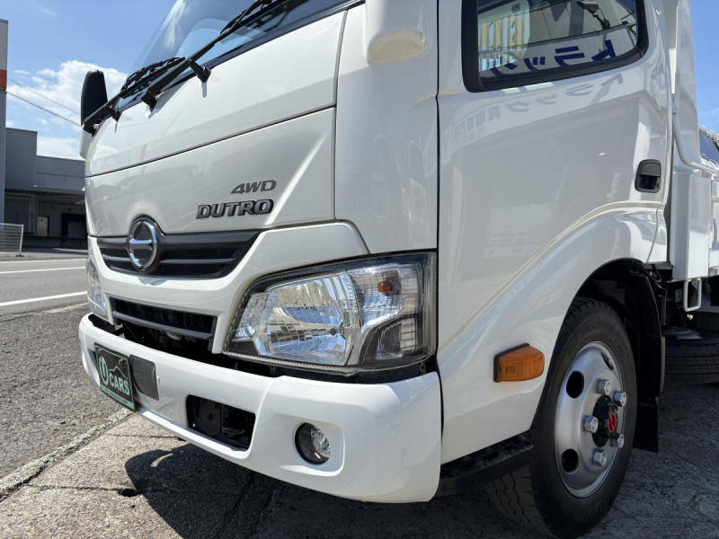 H30　デュトロ2tダンプ　4WD|中古トラックの販売・買取・査定のアイナビ