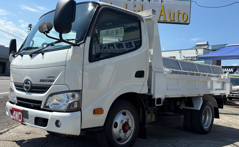 H30　デュトロ2tダンプ　4WD|中古トラックの販売・買取・査定のアイナビ
