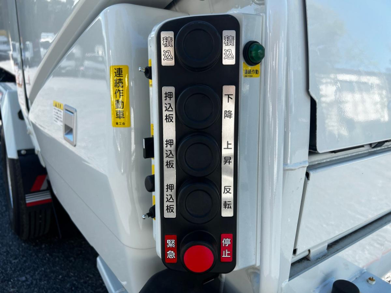 未使用 プレス式 極東 5.3立米 連続スイッチ 検付|中古トラックの販売・買取・査定のアイナビ