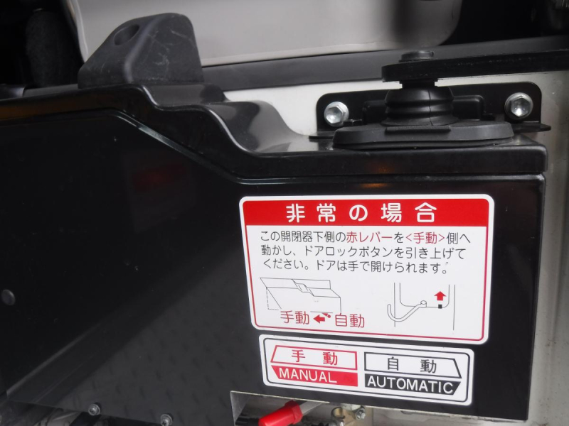 H.30(2018)年 トヨタ コースター GX ロング|中古トラックの販売・買取・査定のアイナビ