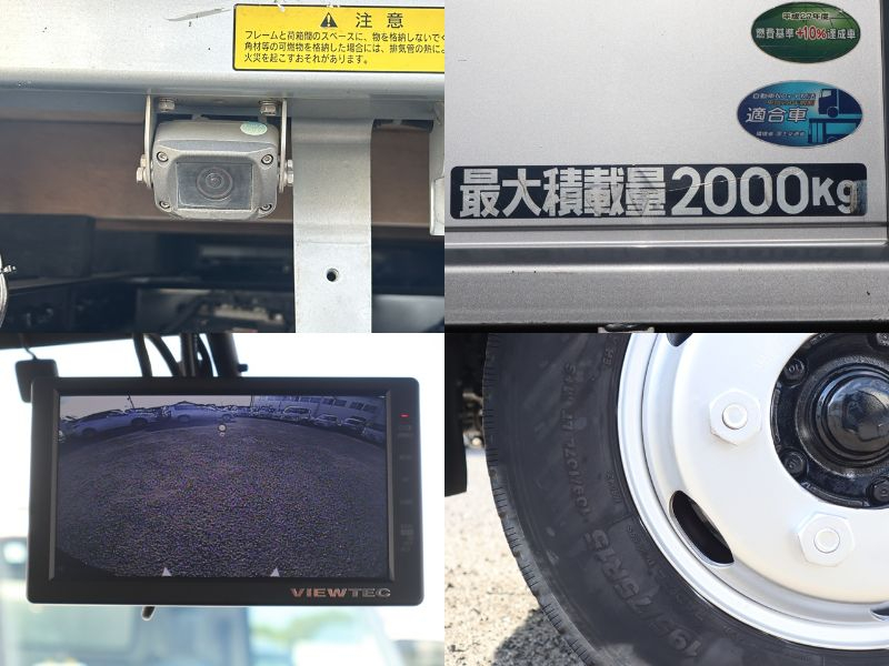 Wキャブ　積載2T　車両総重量5t未満　平ボディ　全低床|中古トラックの販売・買取・査定のアイナビ