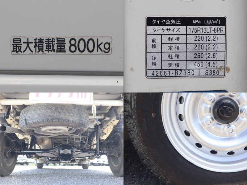 平ボディ　積載800Kg　AT　DX Xエディション|中古トラックの販売・買取・査定のアイナビ