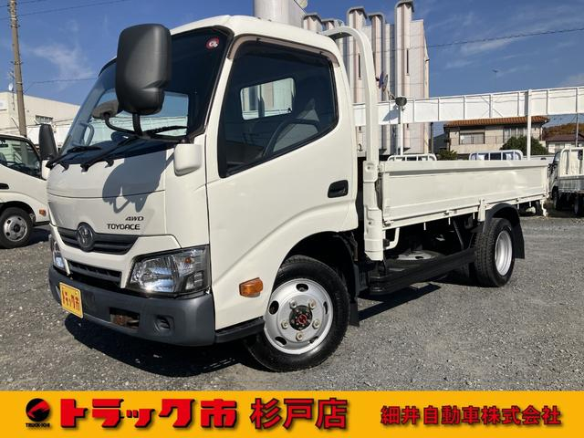 トヨタ 平ボディ トヨエース|中古トラックの販売・買取・査定のアイナビ