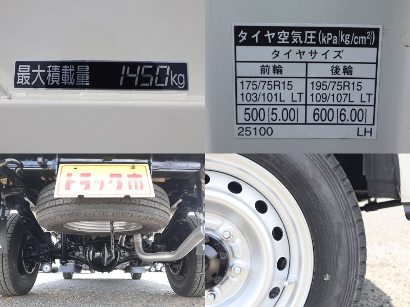 積載1450Kg　平ボディ　新明和　垂直パワーゲート|中古トラックの販売・買取・査定のアイナビ