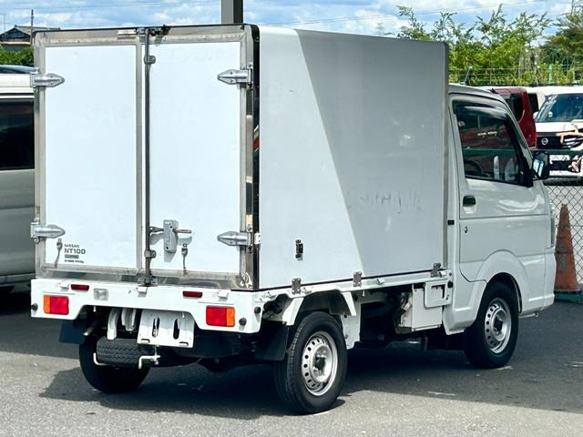 日産 軽トラック|中古トラックの販売・買取・査定のアイナビ
