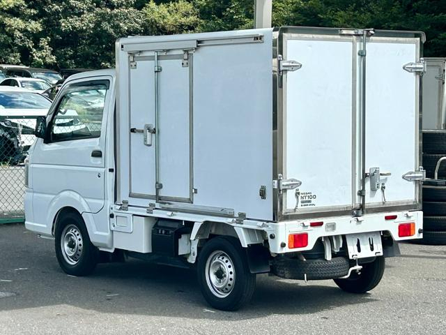 日産 軽トラック|中古トラックの販売・買取・査定のアイナビ