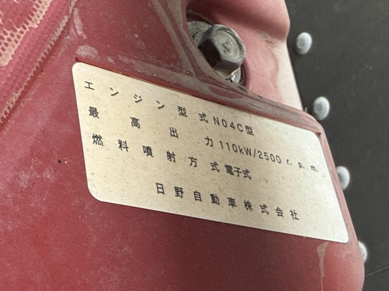 2.95t積・アルミバン・AT・垂直パワーゲート600kg|中古トラックの販売・買取・査定のアイナビ